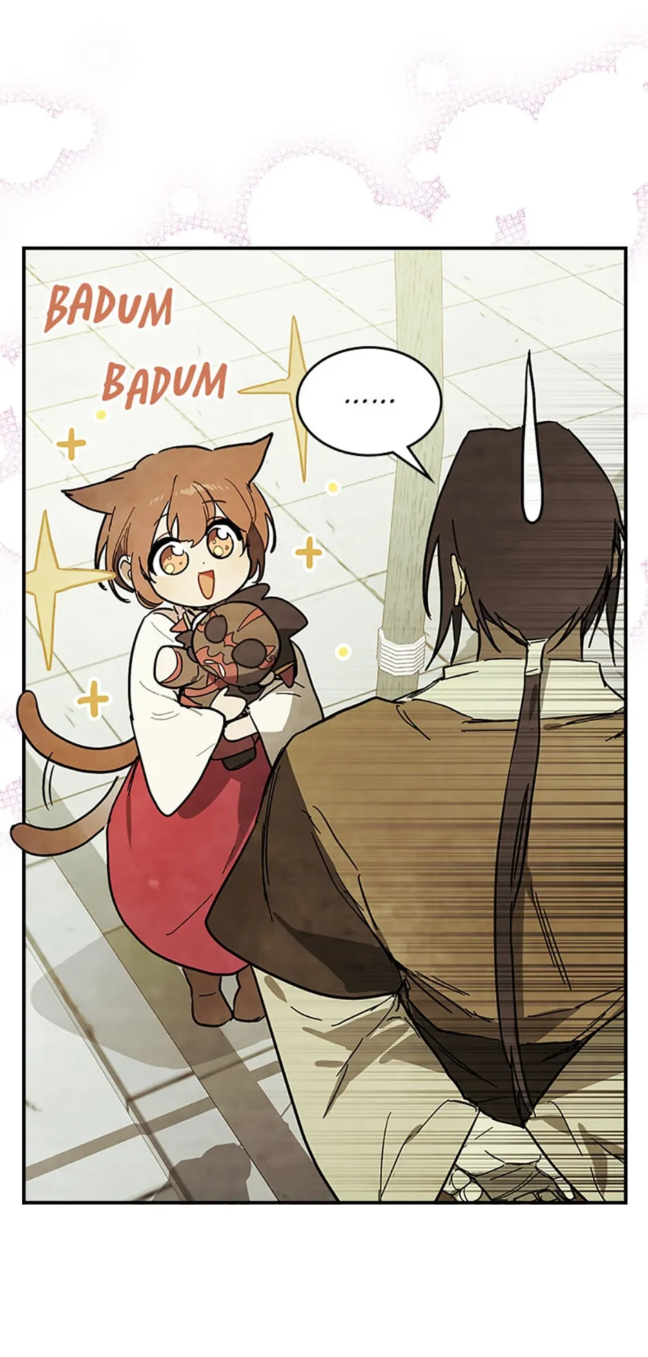 Yi Shen Dang Guan Chapter 72 35